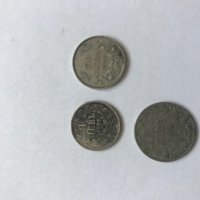 Монети 1891-1943г, снимка 5 - Нумизматика и бонистика - 28825754