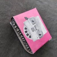 Продавам Sterobox  с две филмчета, снимка 6 - Други ценни предмети - 32319435