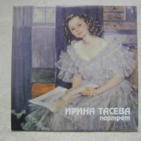  ВАА 11071 - Портрет / Ирина Тасева, снимка 1 - Грамофонни плочи - 35286335