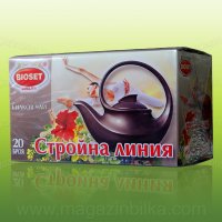 Билков чай за отслабване "Стройна линия", снимка 1 - Домашни продукти - 11487371