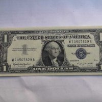 USA $ 1 Dollar Silver Certificate 1957-B UNC, снимка 3 - Нумизматика и бонистика - 27732504