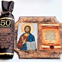 Ръчно изработен подарък за юбилей - книга-икона със Св. Мина, снимка 12 - Подаръци за юбилей - 34358724