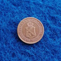 2 стотинки 1912 , снимка 2 - Нумизматика и бонистика - 44115271