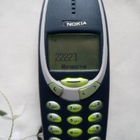 НОКИА 3310 за колекционери, снимка 1 - Nokia - 35291953