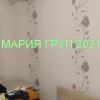 !!!ТОП ОФЕРТА!!!Продавам Апартамент в гр. Димитровград кв."Славянски"!!!, снимка 4 - Aпартаменти - 43659708