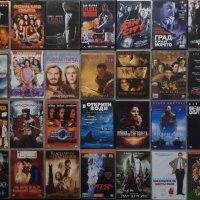 DVD Филми от 5лв  до 12лв + Blu-ray филми, снимка 3 - Blu-Ray филми - 19547358