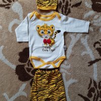 Бебешко комплектче с тигърче, снимка 1 - Комплекти за бебе - 32754856