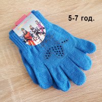 Детски плетени зимни ръкавици с камъчета за момиче 3 размера, снимка 8 - Шапки, шалове и ръкавици - 26879941