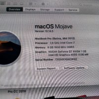 MacBook Pro Retina A1398 15'' (Mid 2012) - SSD 512 GB -Работещ На Части!, снимка 8 - Части за лаптопи - 42537760