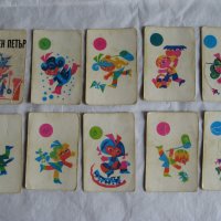 Карти за игра Черен Петър и Квартет - за деца, снимка 3 - Игри и пъзели - 26104886