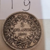 5 франка 1874г Г9, снимка 1 - Нумизматика и бонистика - 44118888