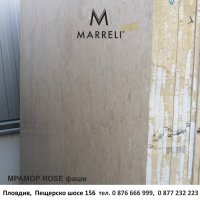 Мрамор Marreli ROSE - фаши , снимка 2 - Облицовки - 37719309