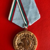 Български орден медал ветеран на труда НРБ България, снимка 1 - Колекции - 32374222