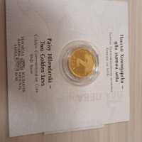 Продавам монета Паисий Хилендарски - 2 златни лева, снимка 2 - Нумизматика и бонистика - 43717217