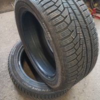 Гуми зимни hankook 225/50/17 , снимка 2 - Гуми и джанти - 43895948