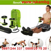 Уред за домашен фитнес Revoflex Xtreme КОД 1239, снимка 2 - Фитнес уреди - 28377685