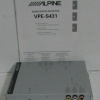 Alpine VPE-S431 (Audio/Video Selector), снимка 4 - Аксесоари и консумативи - 34703860