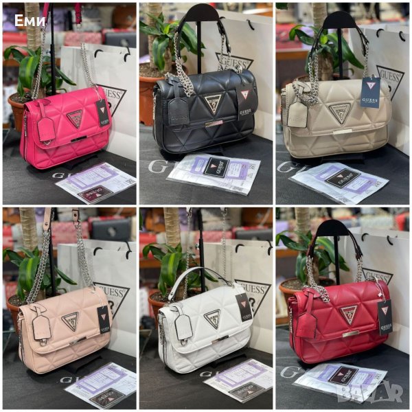 GUESS луксозни дамски чанти в Чанти в гр. Пловдив - ID39703194 — Bazar.bg