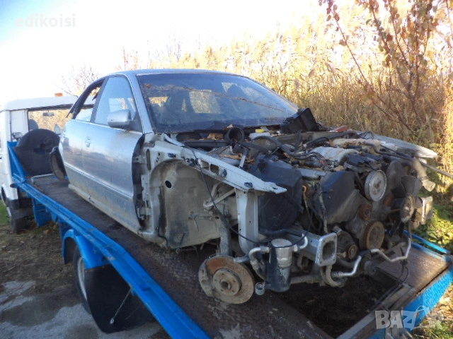 Ауди А4 2.4 AGA на части, снимка 1