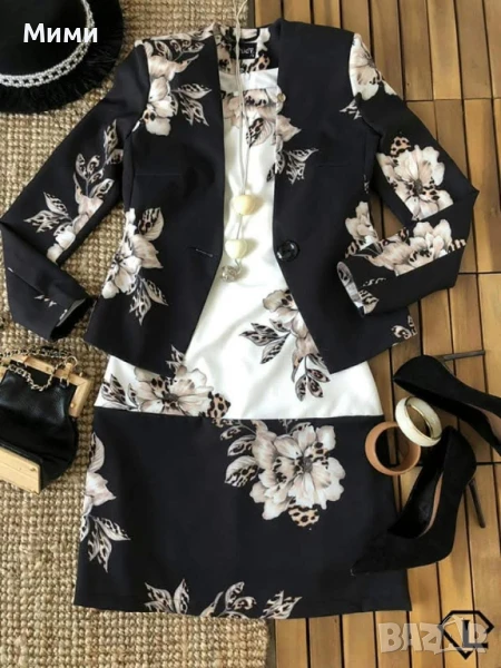 Стилен костюм Lucy, снимка 1