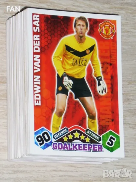 Комплект от 100 бр. футболни карти МАЧ АТАКС от Висшата лига 2009/10 Манчестър Сити, Челси, Ливърпул, снимка 1