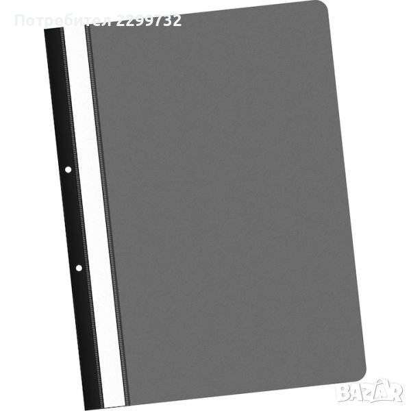 Папки джоб, папки РР, картонени папки, индиго, снимка 1