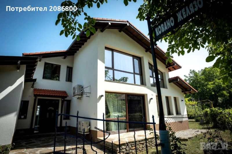 Къща за гости ТанГента в село Орешак, снимка 1