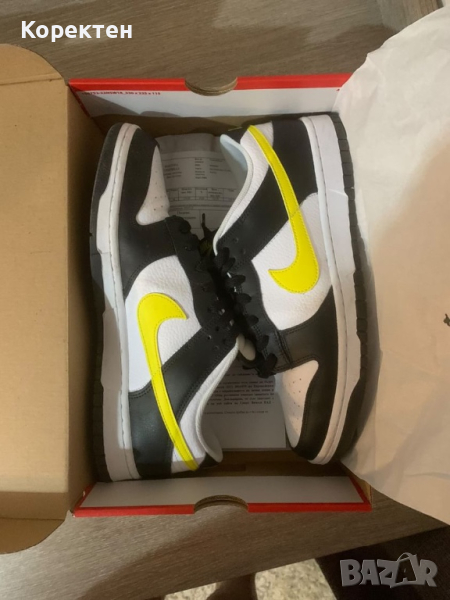 Nike dunk low black/opti yellow-white, снимка 1