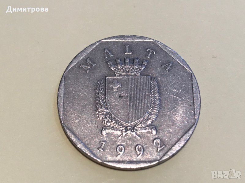 50 цента Малта 1992, снимка 1