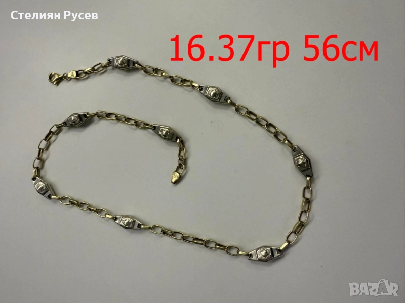 16.37гр 56см мъжки златен ланец версаче / златно колие / синджир / ланец / злато / златен / GOLD 585, снимка 1