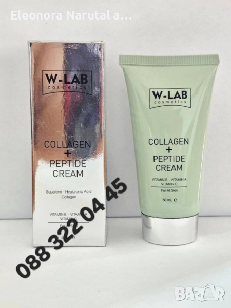 💎 W-LAB Collagen + Peptide Cream – възстановяващ крем с колаген и пептиди , снимка 1