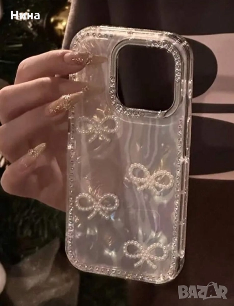 Кейс с мънисти, снимка 1