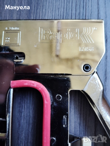 Такер Rapid R153, снимка 1