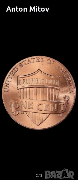 Еди цент 1916, снимка 1