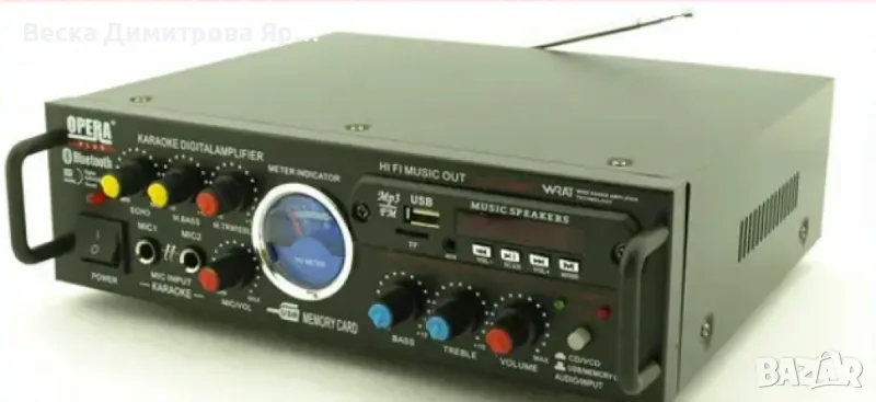 Караоке Аудио Домашен усилвател UKC AV-339A + BLUETOOTH, снимка 1