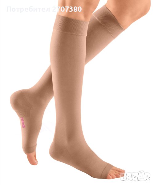 Компресивни чорапи Medi, снимка 1