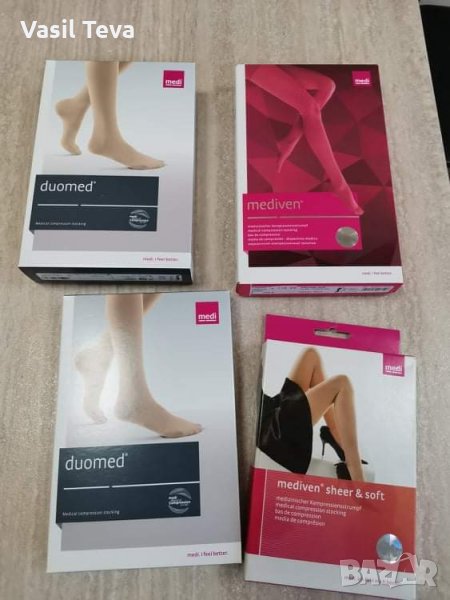 Чорапи за разширени вени и след оперативни, снимка 1