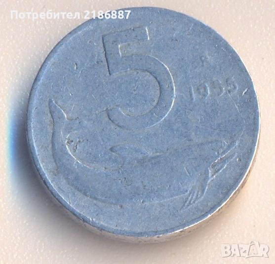 5 лири 1955 Италия, снимка 1