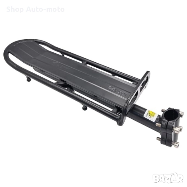 Алуминиев багажник за велосипед Automat – Лек и здрав, до 10 кг товароносимост, снимка 1