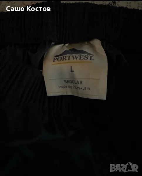 Дъждобрани Панталон Portwest, снимка 1