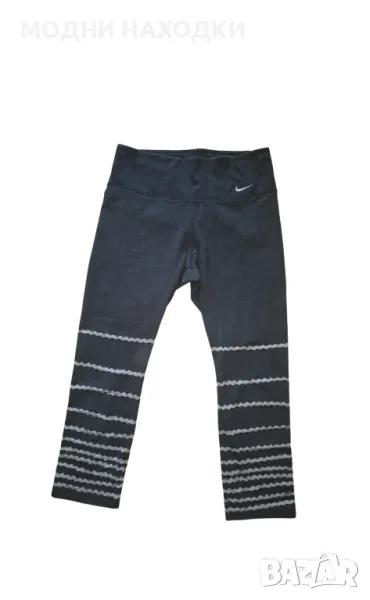 Nike Оригинално Клинче + Потник Nike (По желание комплект), снимка 1