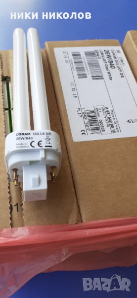 КОМПАКТНА ЛАМПА 26 W OSRAM, снимка 1