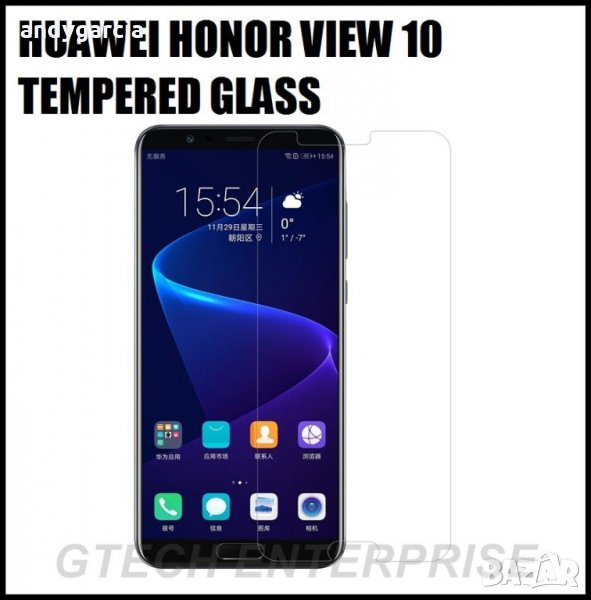 Honor 10 View стъклен протектор, 9H hardness, чисто нов, снимка 1