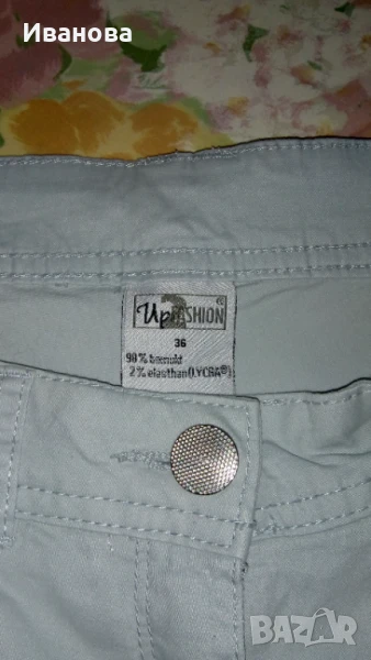 Разпродажба! Бледо син летен панталон 3/4, снимка 1