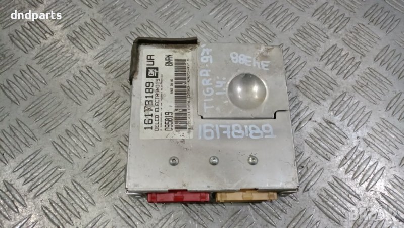 Компютър Opel Astra G 1.4i 1997г.	, снимка 1