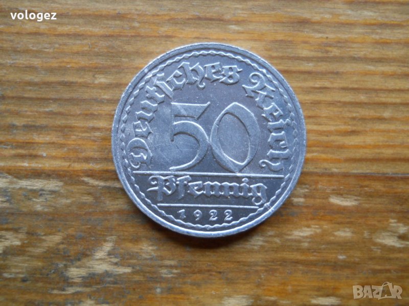 монети – Германия, снимка 1