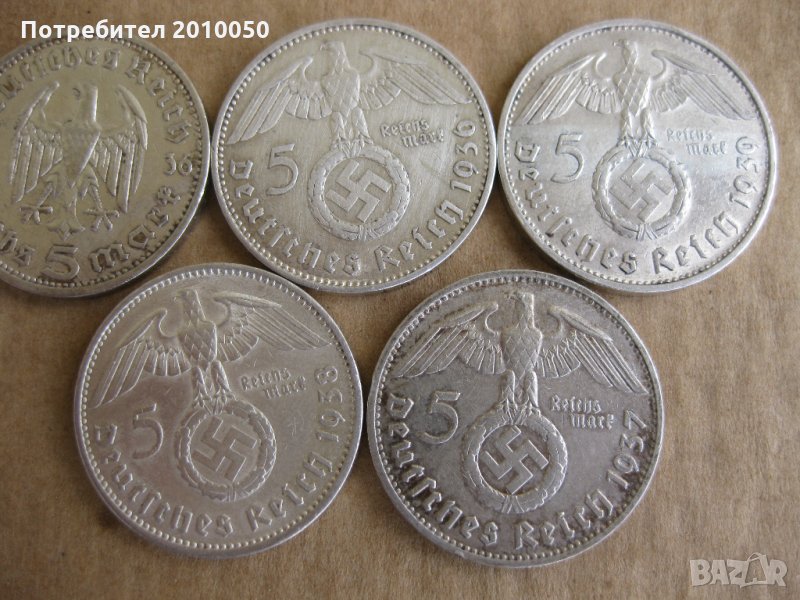 25 германски марки 1936,,37,38и 39г., снимка 1
