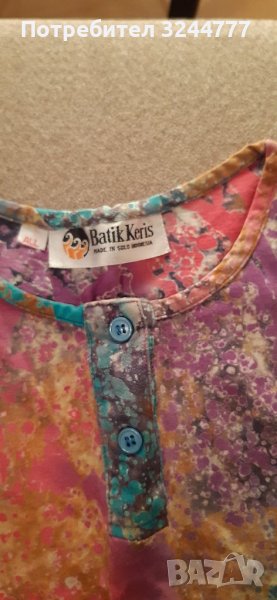 Дамска рокля от трико с къси ръкави, снимка 1