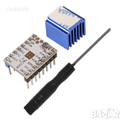 Драйвер за стъпков мотор TMC2208 + радиатор и отвертка, V1.2, снимка 1