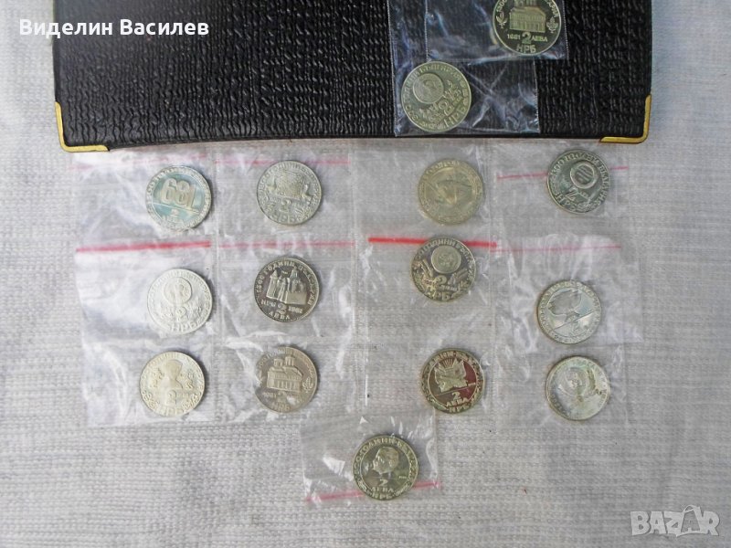 "1300 години България"/юбилейни монети/, снимка 1